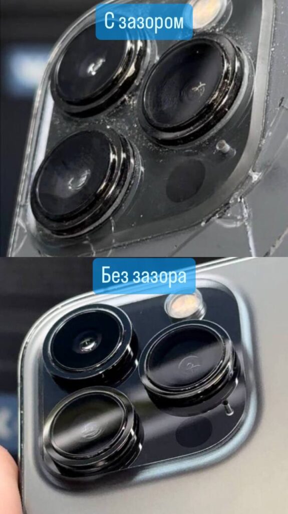 Замена заднего стекла iPhone 14 Pro Max в Москве